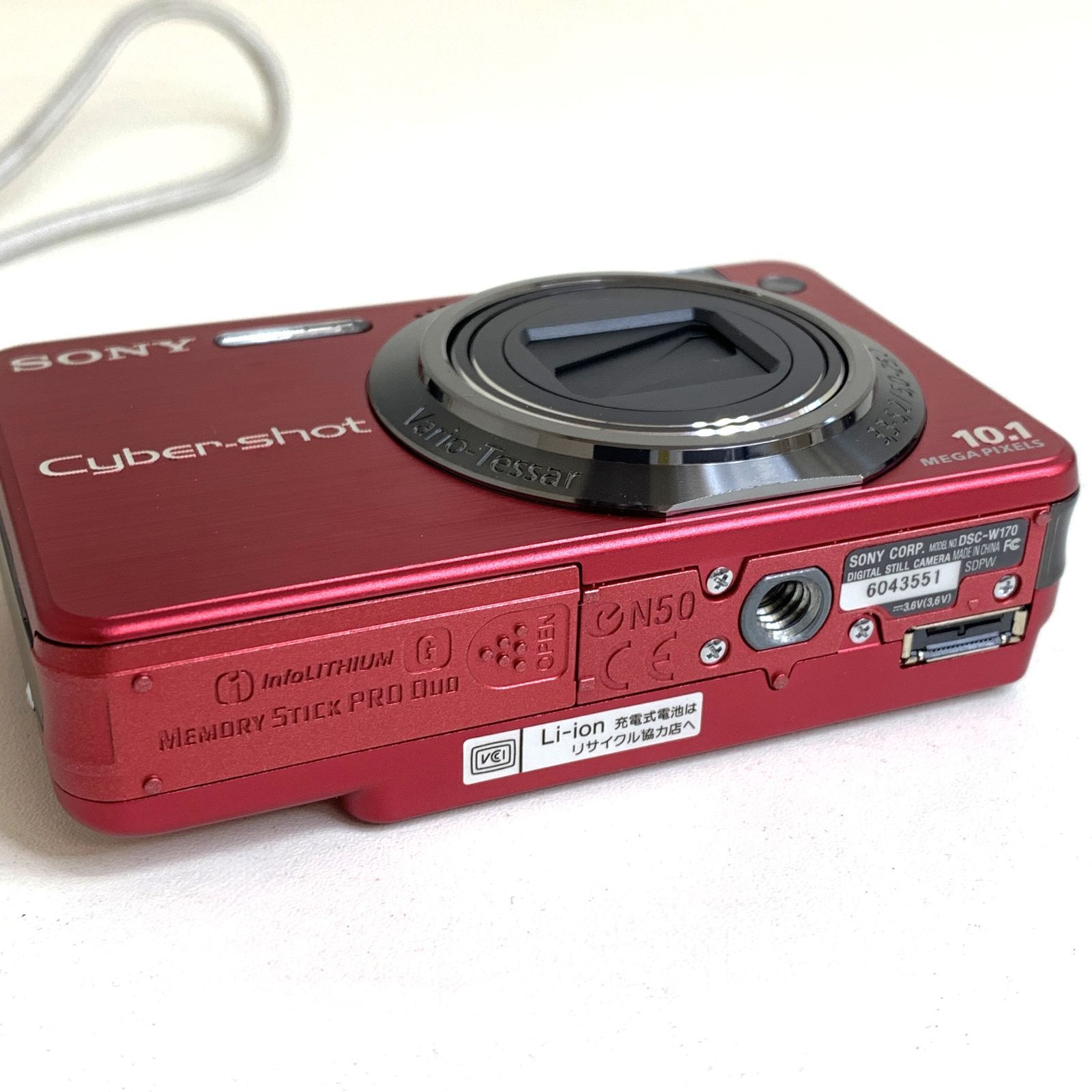 デジカメ　SONY Cyber-shot DSC-W170 Sony Cyber-shot DSC-W170 10.1MP Digital Camera - Red (with