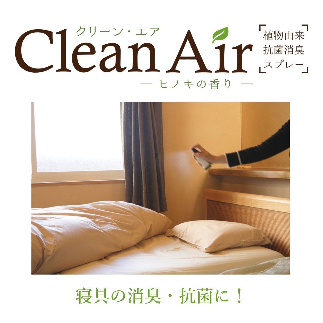 100ml 6本入