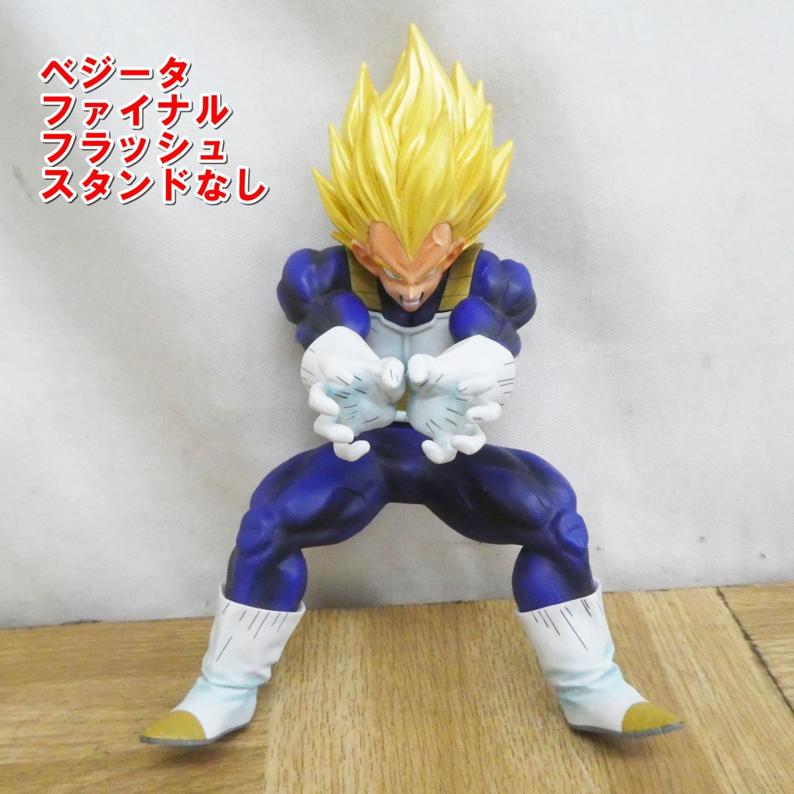 希少　ドラゴンボール　フィギュア　まとめ売り 希少 Robust ドラゴンボール フィギュア 6体まとめセット｜Yahoo