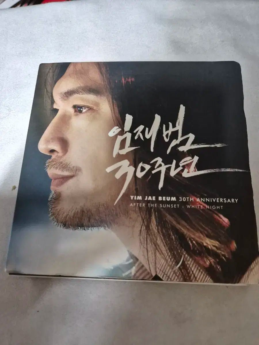 2013年11月14日 DESTROSE ONE-MAN LIVE!! at Shibuya O-WEST [DVD] ミュージック DESTROSE LIVE DVD : 2013年11月14日