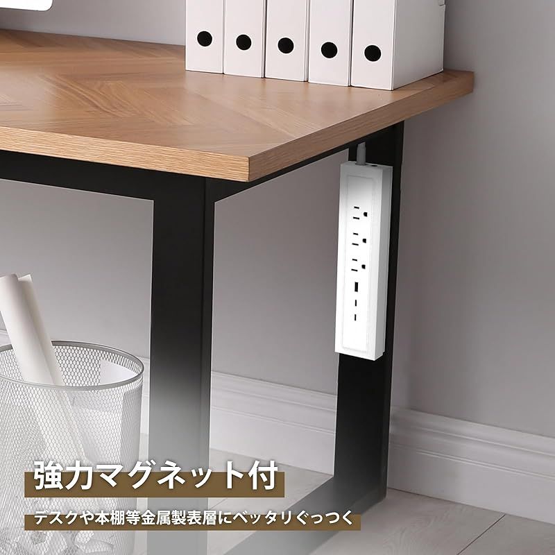  Innfact 73 W 電源タップ マグネット付き 延長コード 2 m｜GaN急速充電対応 3 AC口 USB-C 2ポート USB-A 1ポート｜テーブルタップ たこ足配線対応 コンセント おしゃれ 插 板｜iPhone iPad MacBook A タップ 切削 切断 穴あけ