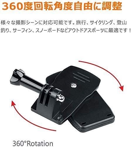 キヨスケ クリップ式 GoPro用 ゴープロ用 スタンド マウント アクセサリ