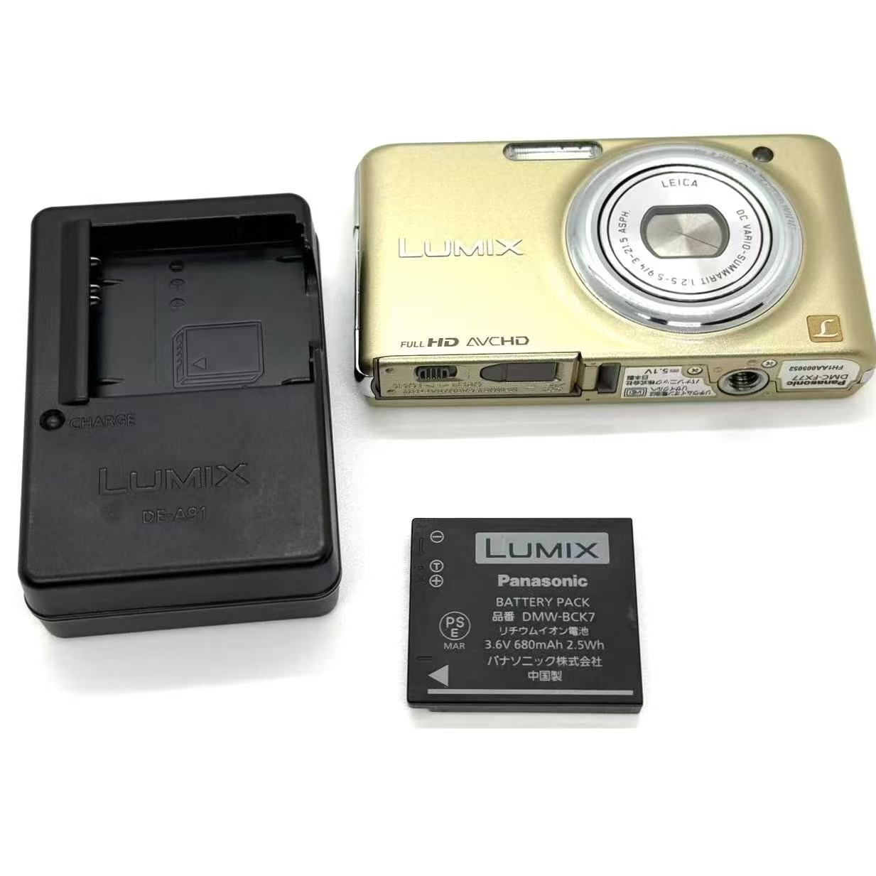 LUMIX コンパクトデジタルカメラ ゴールド Amazon | パナソニック デジタルカメラ ルミックス ゴールド DMC