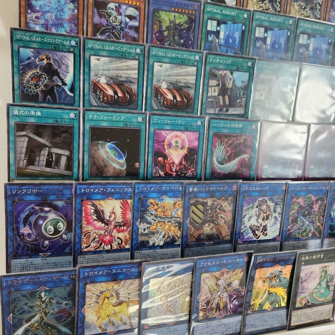 遊戯王 即日発送 SPYRALデッキ SPYRAL-ザ・ダブルヘリックス