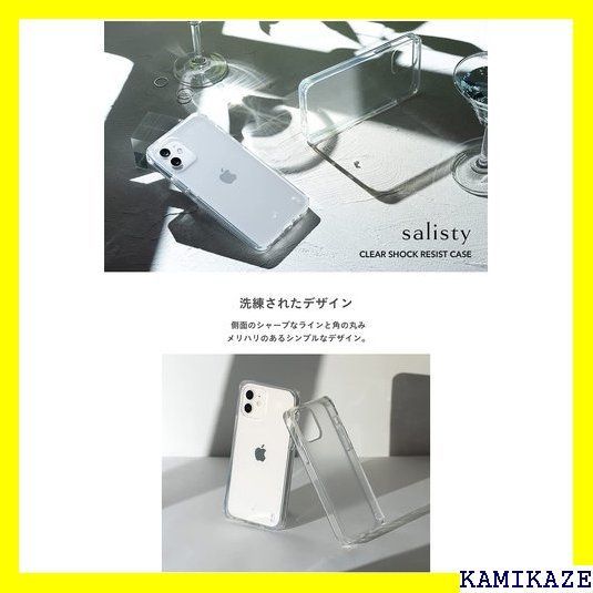 ☆ salisty iPhone 12/12 Pro ケー ス充電 対応 305 - メルカリShops