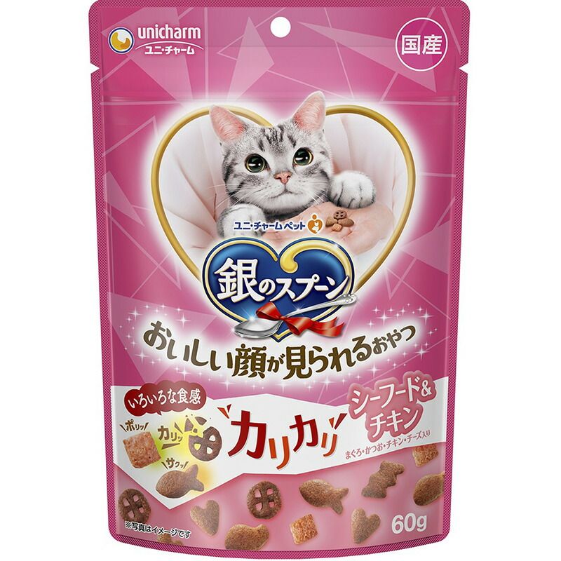 希少 ヴィンテージ ノリタケ 洋食器9点セット BERRIES'N SUCH