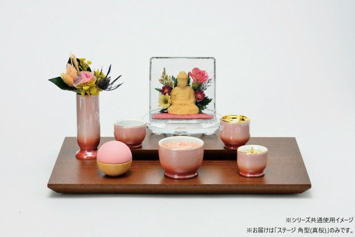 由里夏 yurika ステージ 角型 真桜 32F000P700032