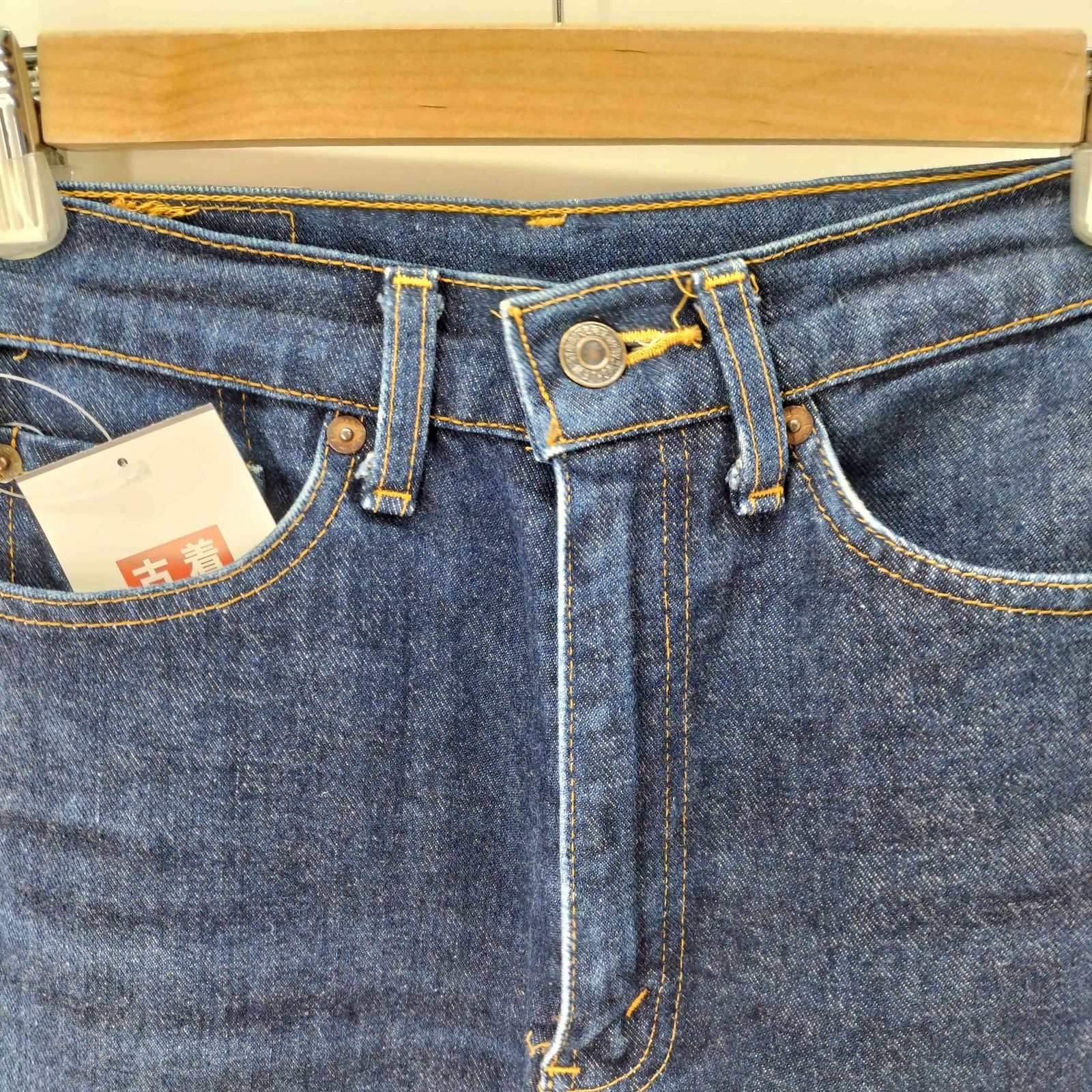 LEVI‘S 517 リーバイス デニムパンツ W30 L32 フレアパンツ 9677 リーバイス 517 デニムパンツ ブーツカット フレアパンツ