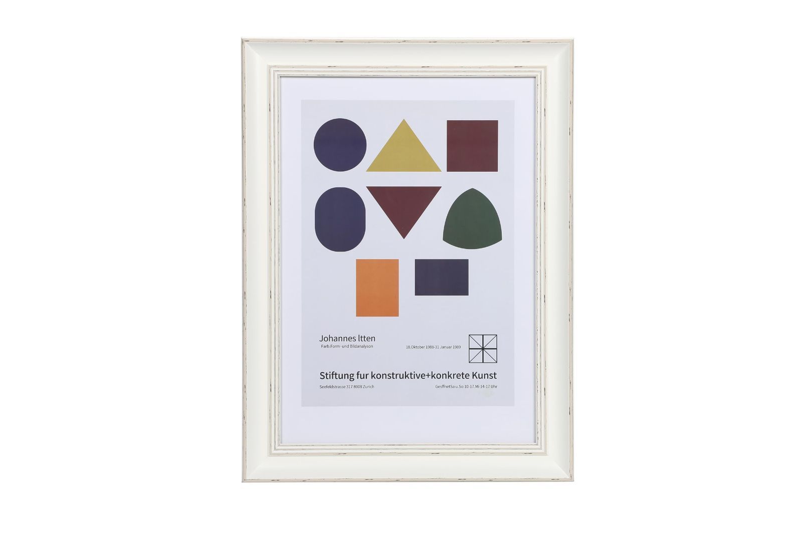 絵画 595 油絵/風景/街景/東京/下北沢/商店街/P8号 砂田友治