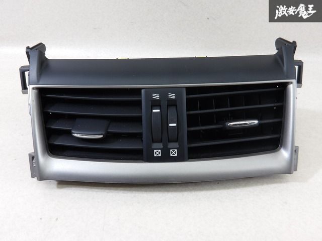 【割れなし】 純正 ANF10 LEXUS レクサス HS センター エアコン吹き出し口 エアコン ルーバー 55670-75020 即納 棚2-3-3