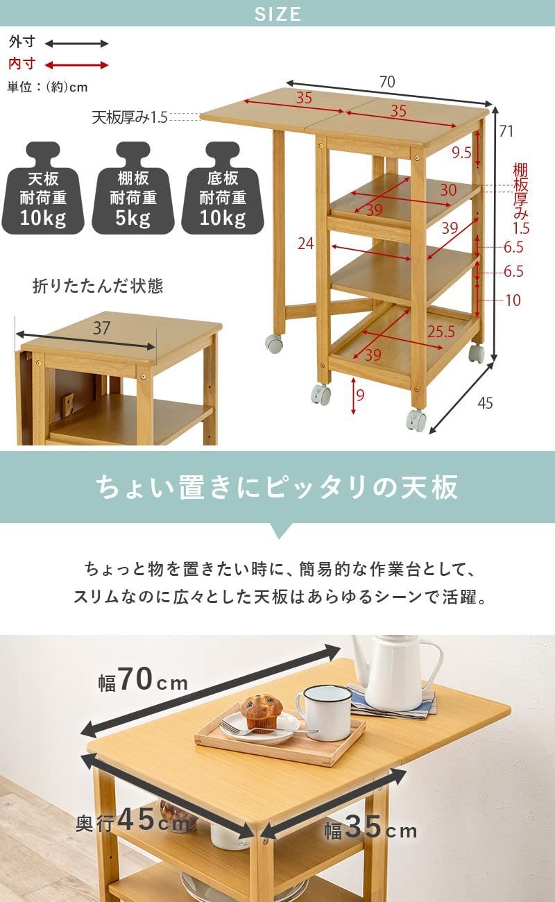 新着商品 1台入り