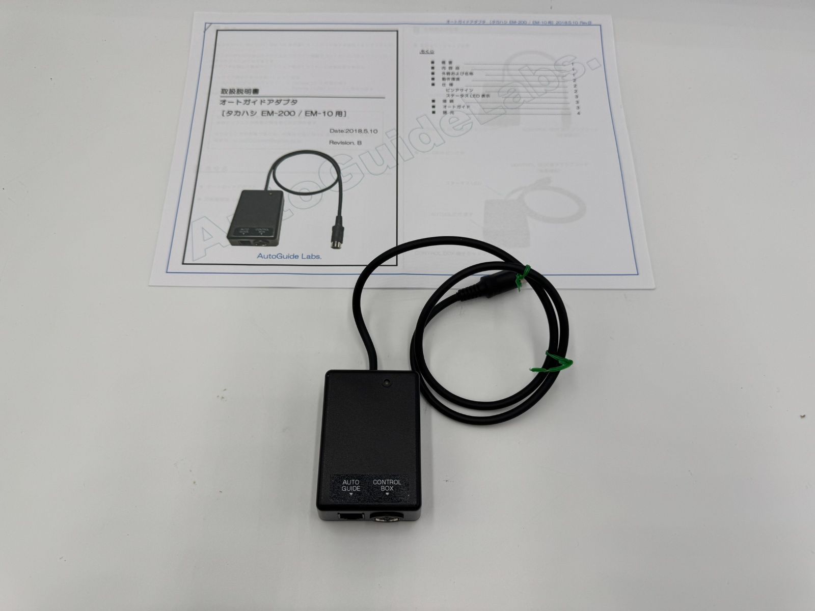AutoGuide Labs オートガイドアダプタ Takahashi タカハシ EM-200 | EM-10用 Rev.2