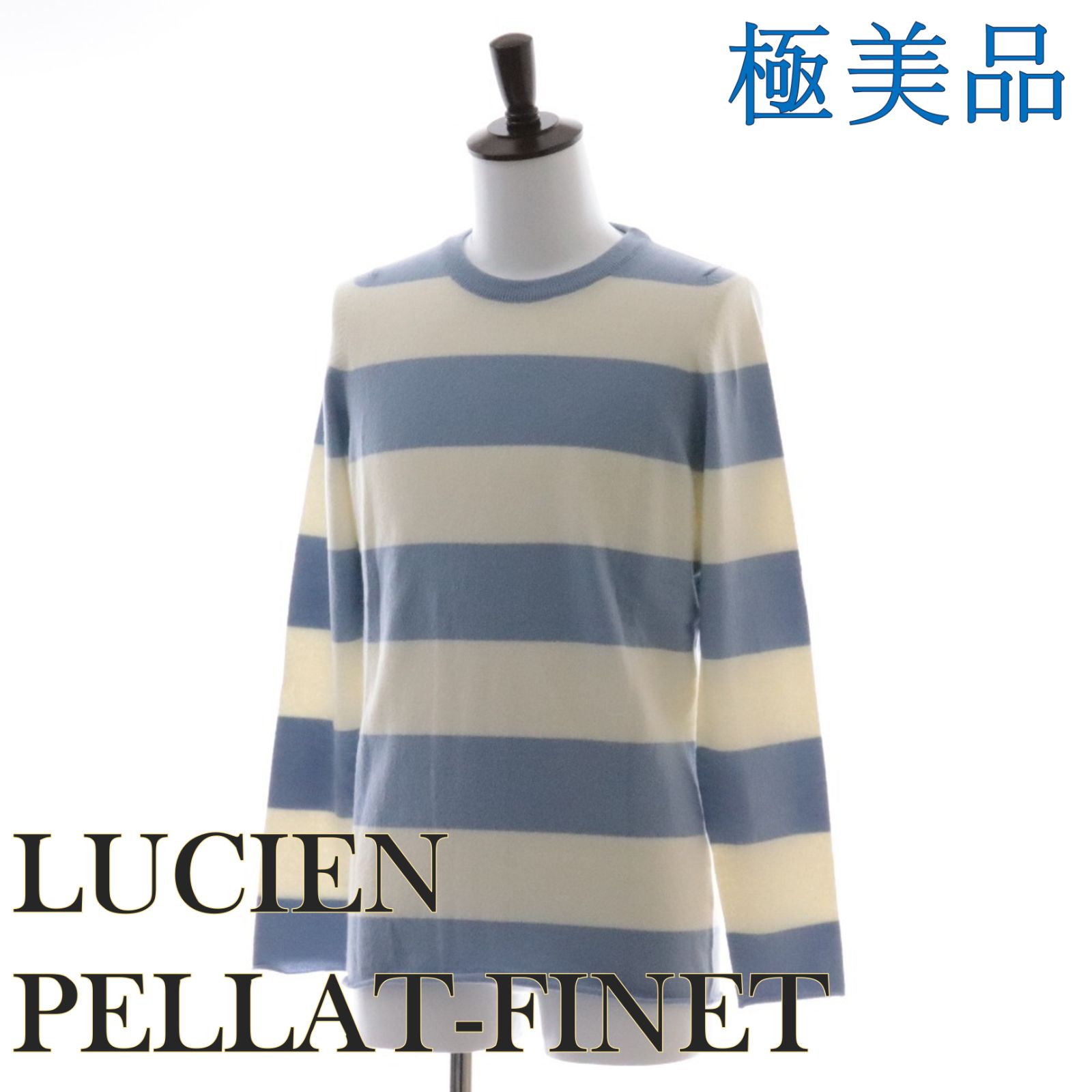 ルシアンペラフィネ pellat-finet スカル スワロフスキー lucien
