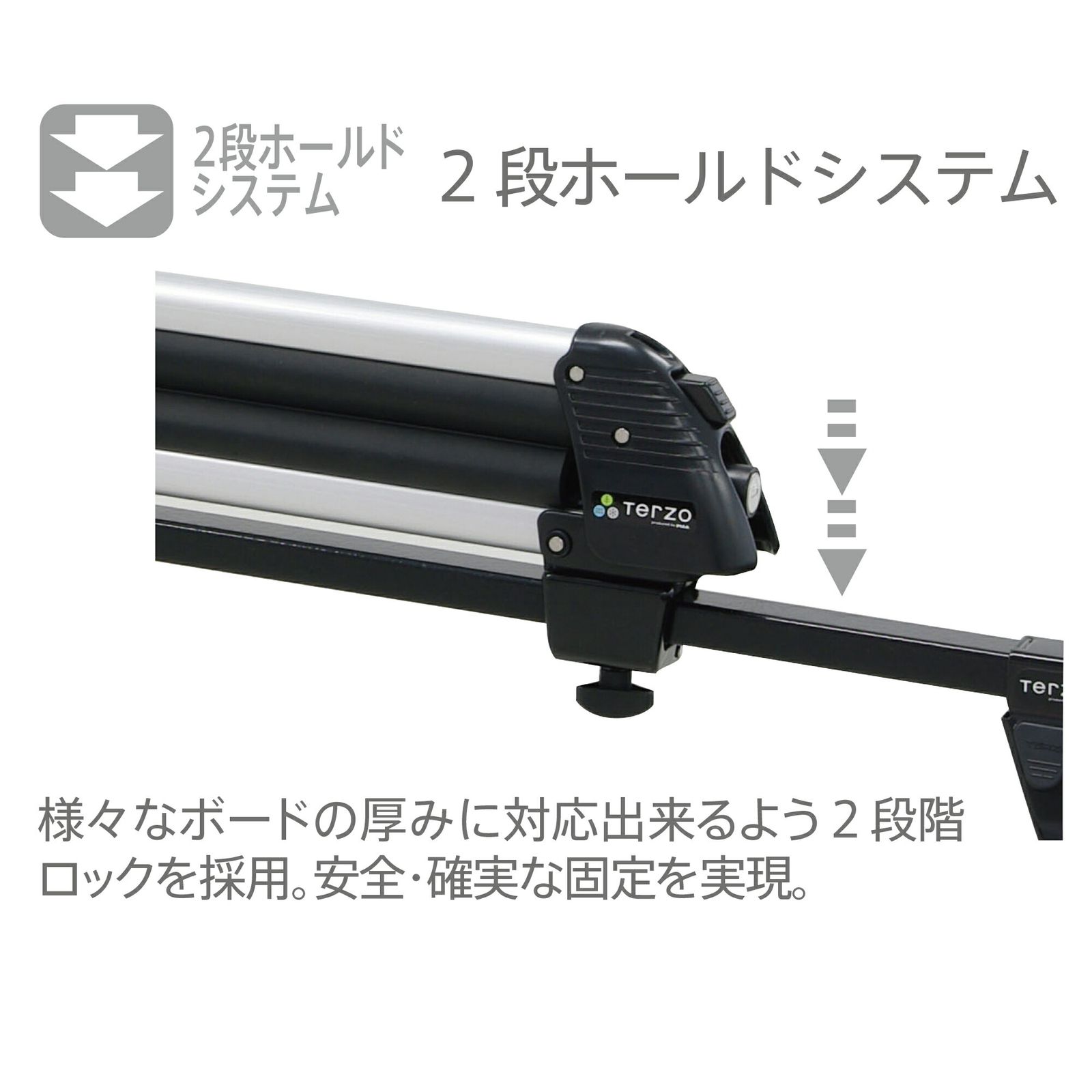 スキー　スノーボードキャリア　TERZO ガルウイング スキー スノーボードキャリア TERZO ガルウイング S】TERZO/テルッツォ