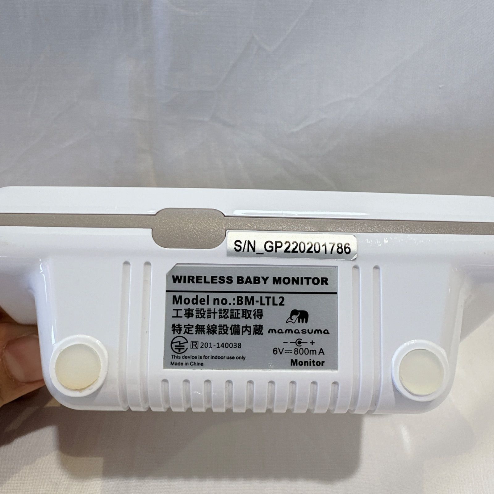 トリビュート mamasuma ワイヤレスベビーカメラ BM-LTL2 動作 済み STEELWINDOWSANDDOORS_COM