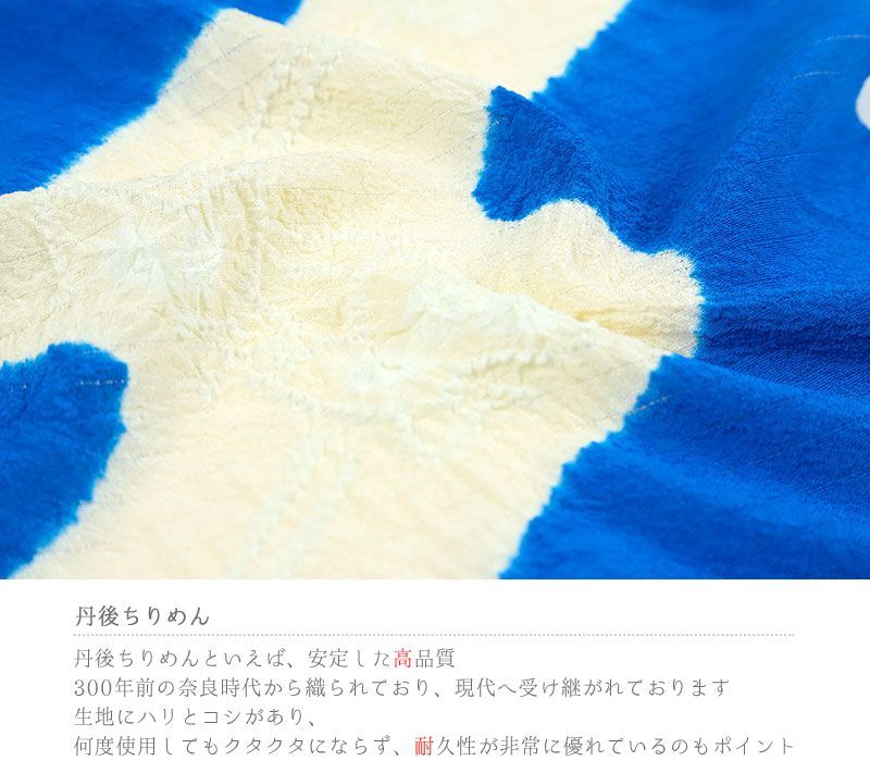 可愛