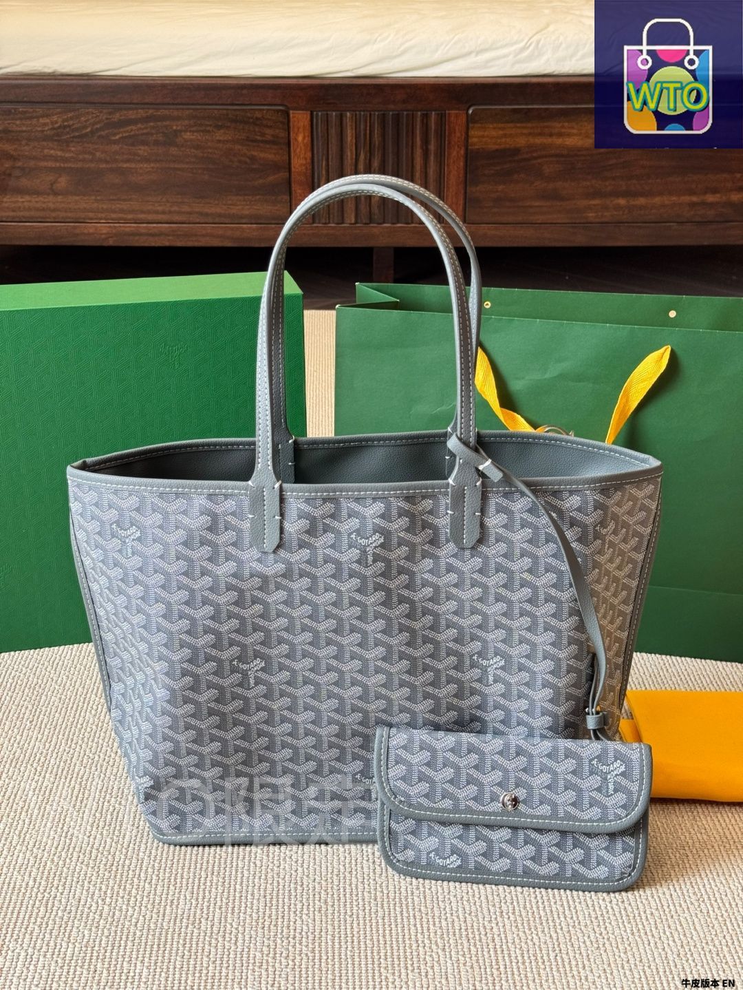 今日特価】Goyard ゴヤール ショッピングバッグシリーズ 両面