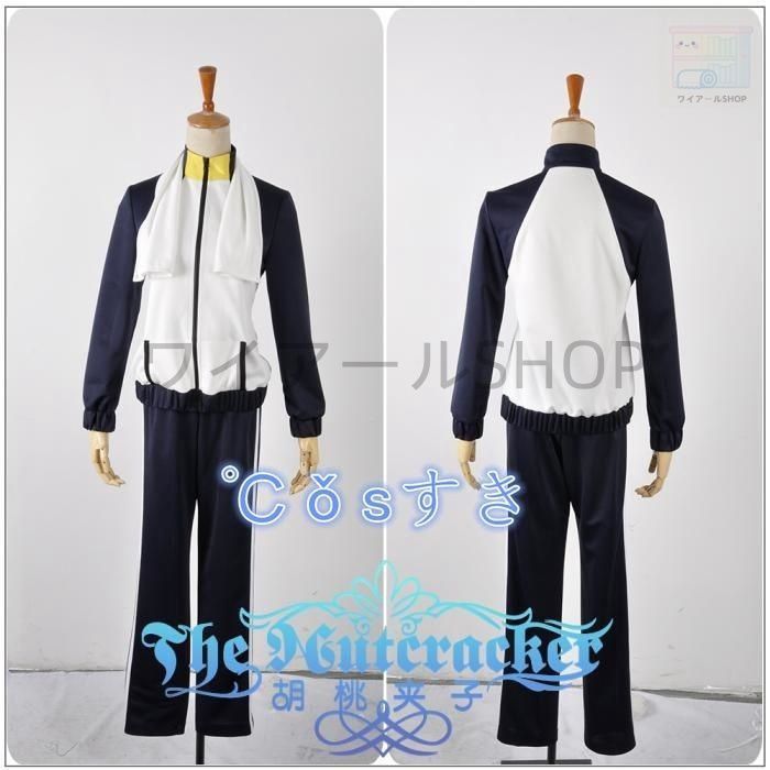 刀剣乱舞 とうけんらんぶ 大太刀 おおたち おおだち 蛍丸 ほたるまる 風 コスプレ衣装 演出服 変装 cosplay 仮装 二次会 イベント パーティ