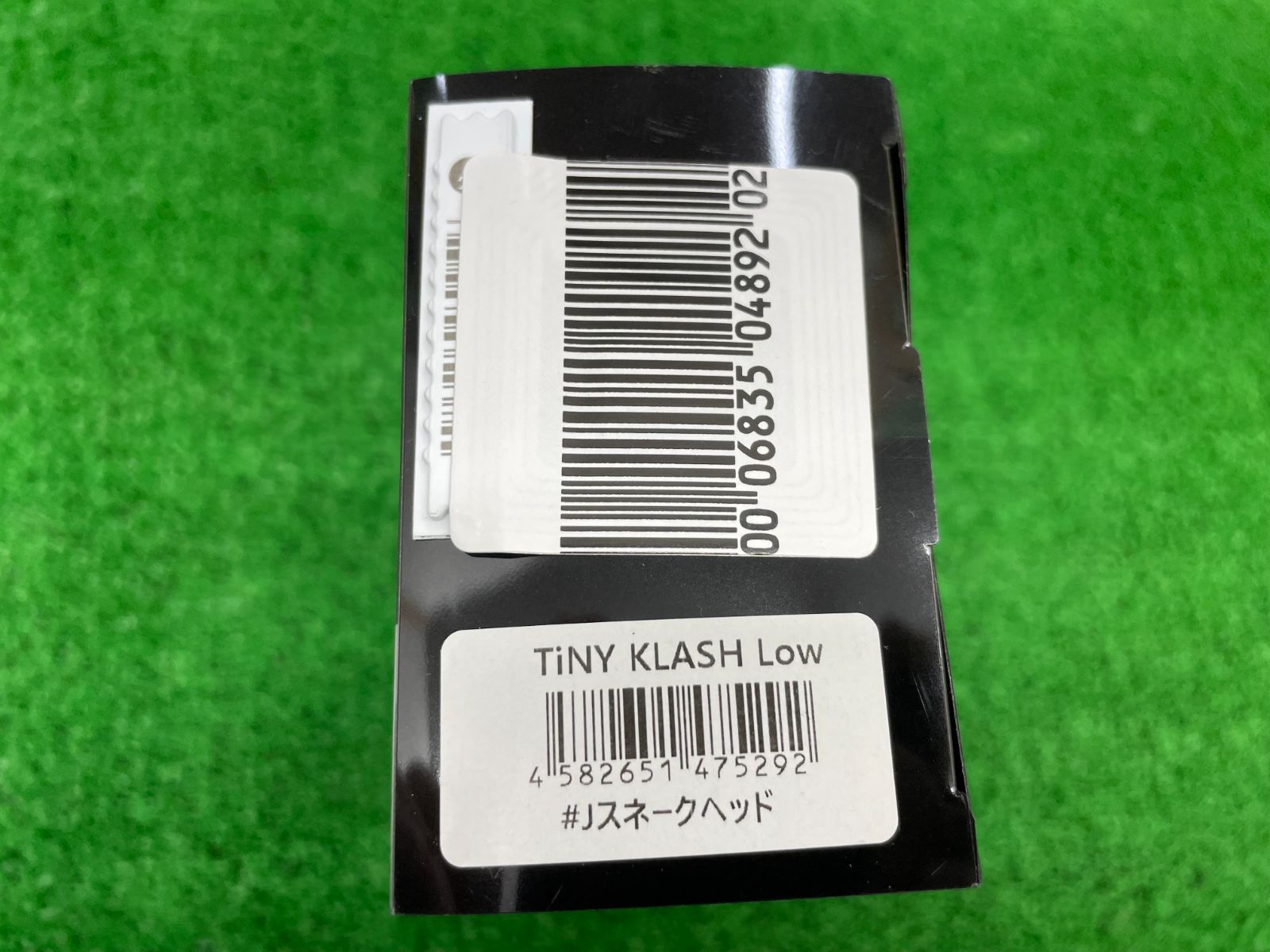 枚併 DRT タイニークラッシュ LOW ＃Jスネークヘッド