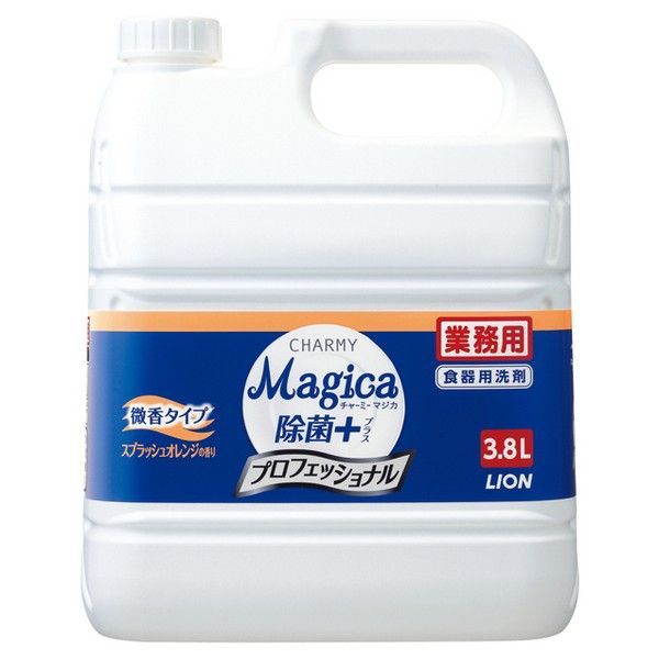 ライオン CHARMY Magica チャーミーマジカ 除菌＋ プロフェッショナル 微香スプラッシュオレンジの香り 3.8L×3本入●ケース販売お徳用