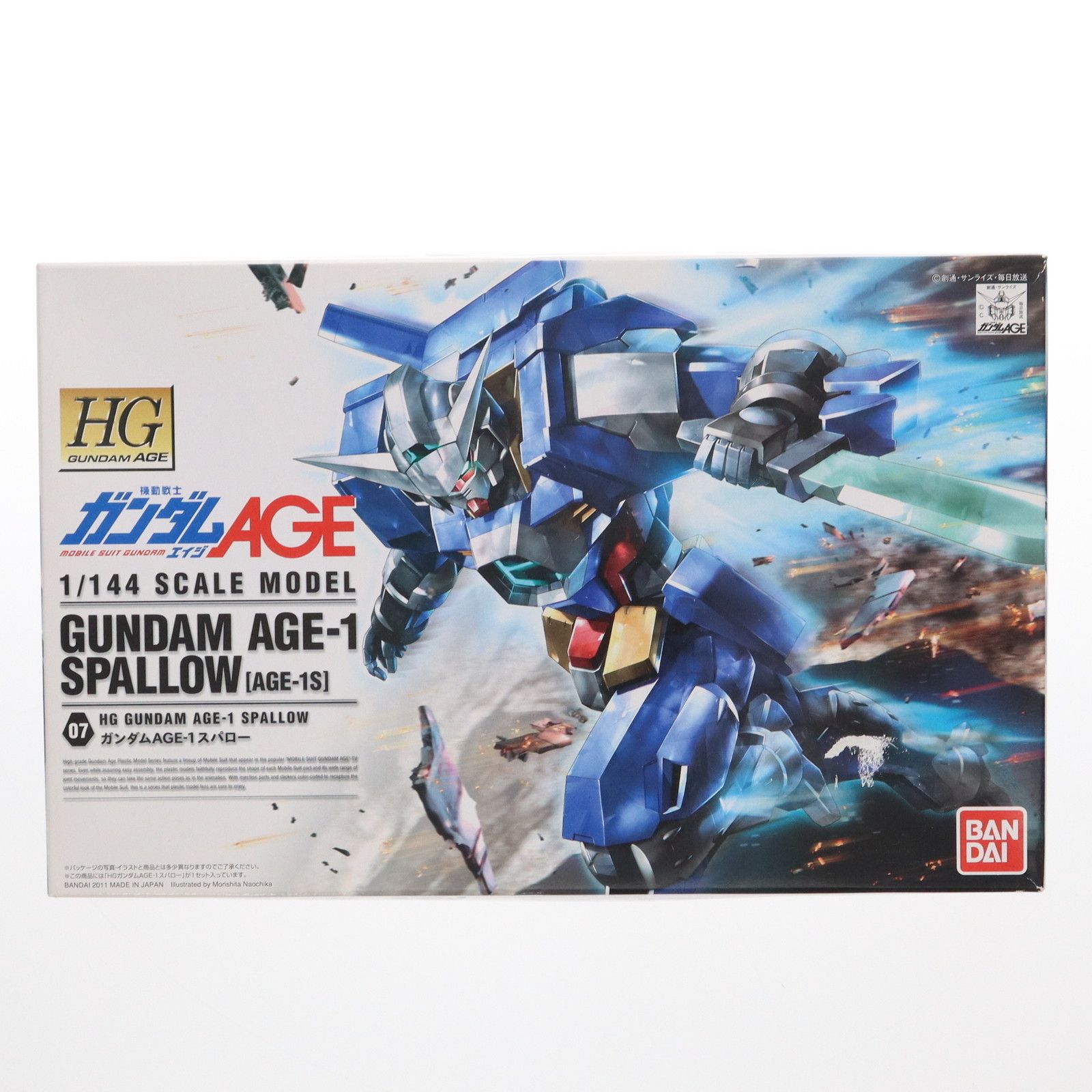 HG 1/144 AGE-1S ガンダムAGE-1 スパロー 機動戦士ガンダムAGE(エイジ) プラモデル(0172820) バンダイ