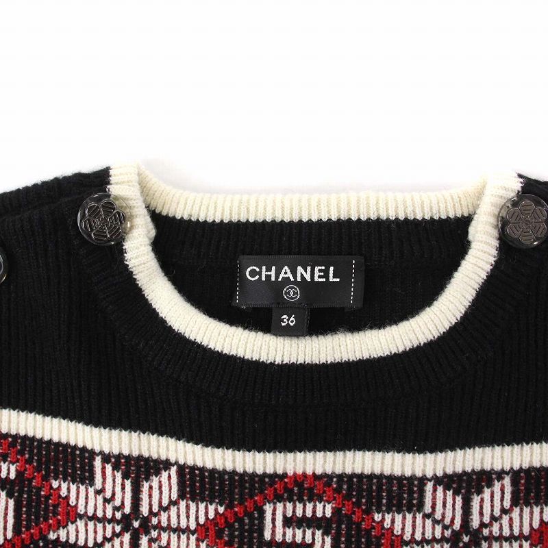 シャネル CHANEL 19AW ノルディック柄 ニットワンピース 長袖 ロング 