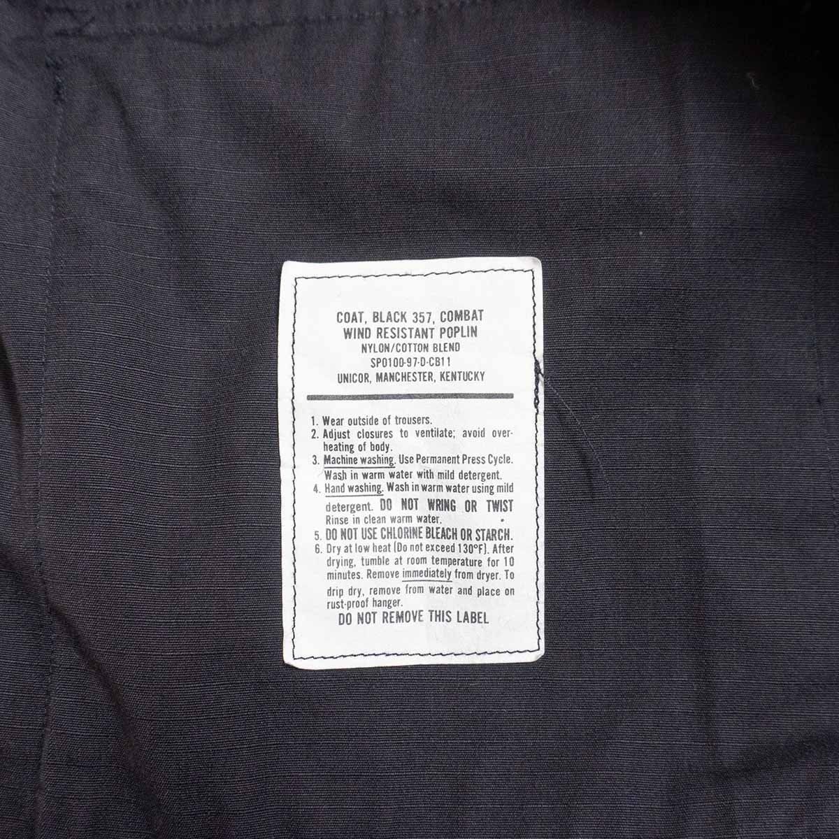希少/Mサイズ】US ARMY【90S/BLACK357】MEDIUM REGULAR BDU ジャケット 