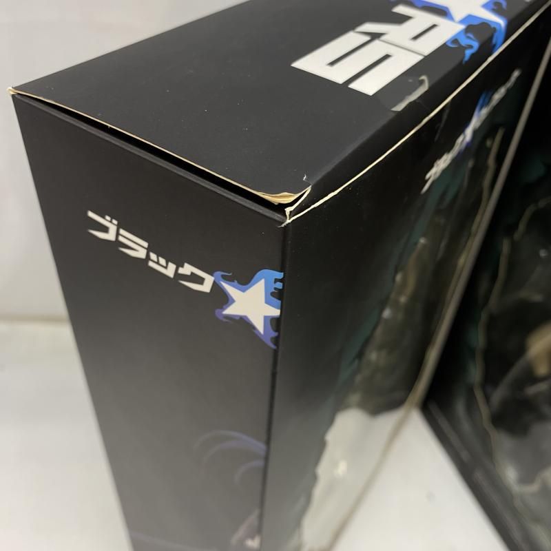 ロックシューター