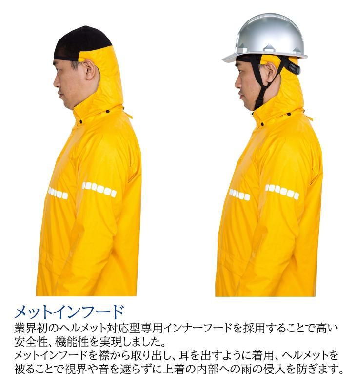 ロイヤルブルー 5L