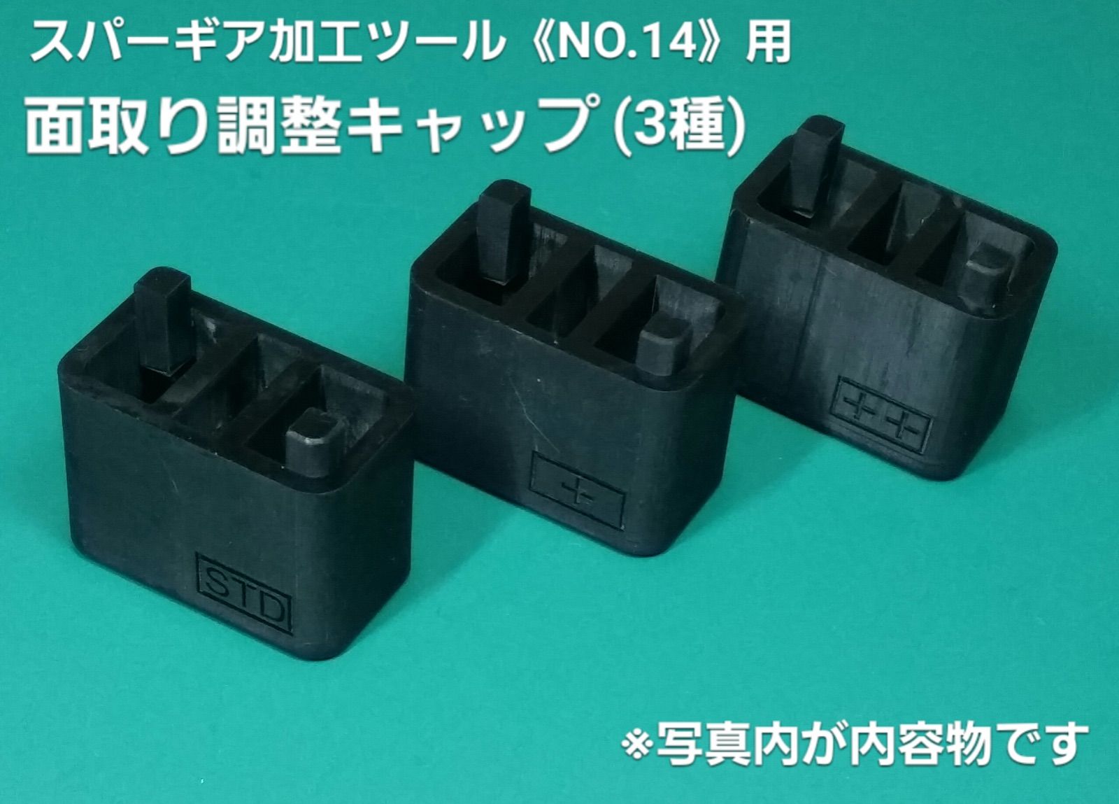 のサムネイル
