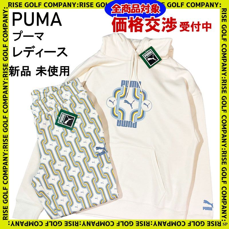 新品未使用品】PUMA プーマ セットアップ スウェット フーディー