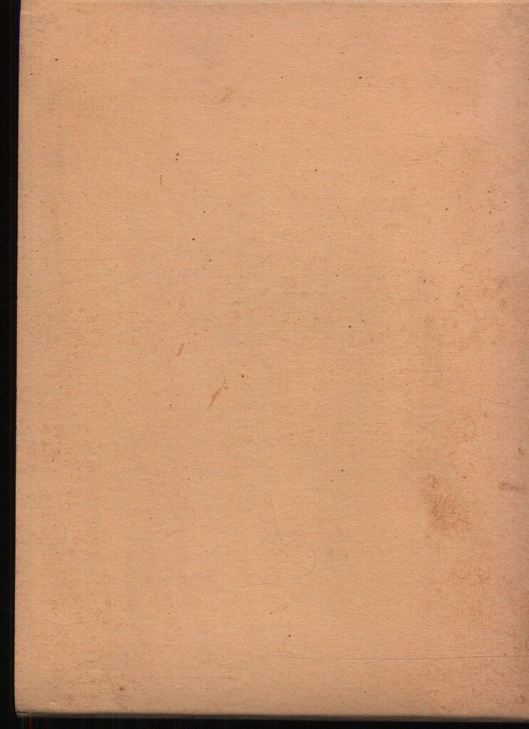 斎藤明道 編 三寶院流幸心方 四度加行傳授目録 再版