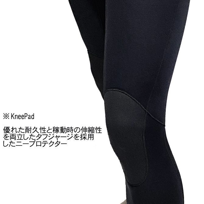rincon 3/2ミリ シーガル ML 001 RINCON ALL3mmセミドライ INSIST限定