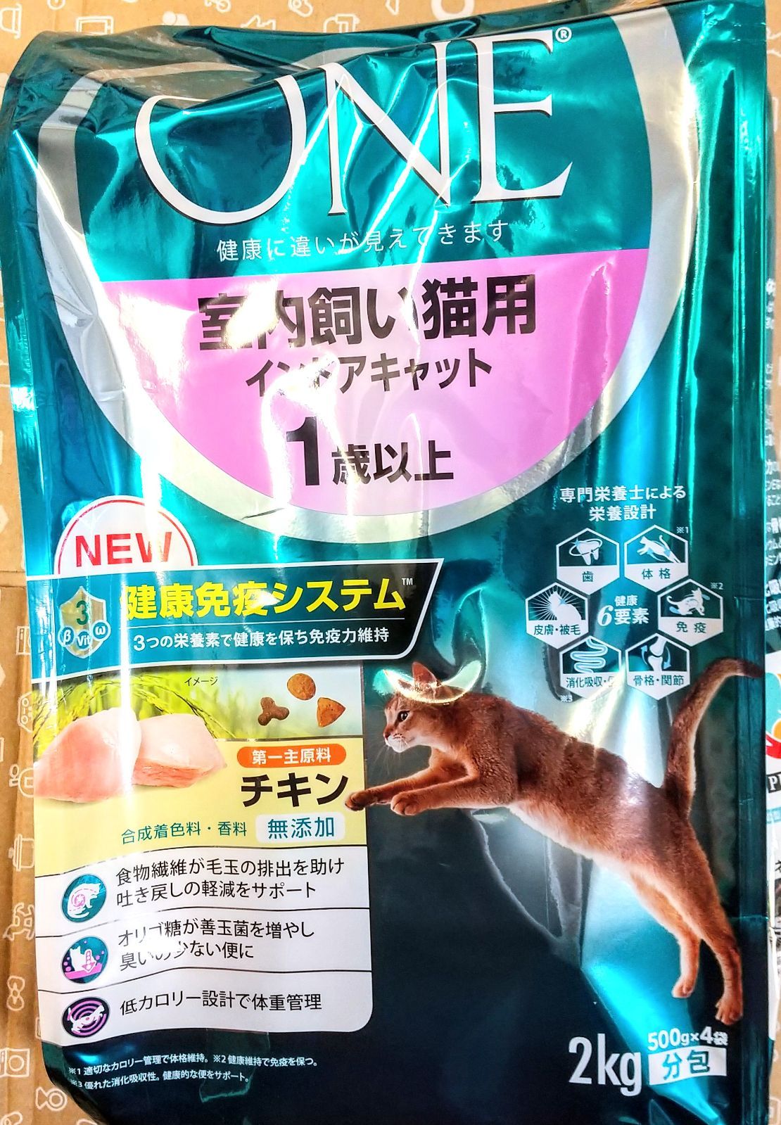 ピュリナワン 避妊去勢 ターキー 4.4キロ ちゅ〜るごはん60本 - ペット ...