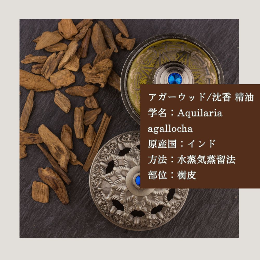 浄化