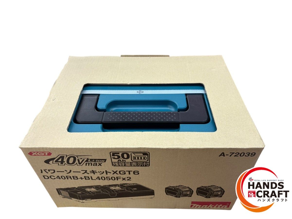 ◆ makita マキタ A-72039 パワーソースキット XGT6 2口急速充電器 DC40RB バッテリー BL4050F ×2個付 40V 5.0Ah PSEマーク有 HRDEVELOPMENT_JP