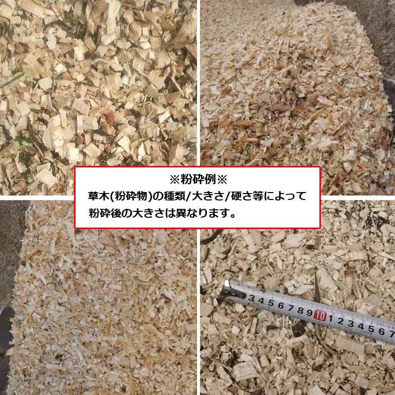 家庭用