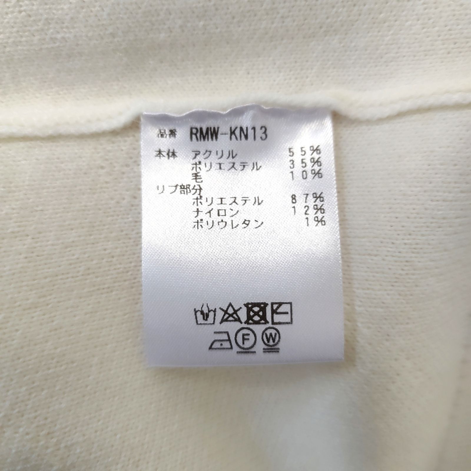 Resurrection レザレクション ゴルフ 23AW ロゴ モノグラム ニット