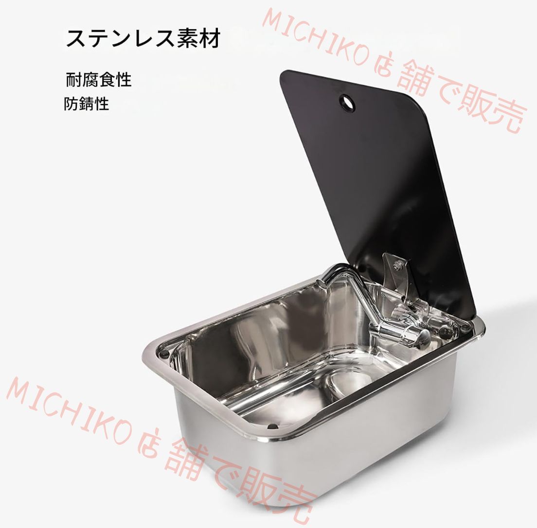 小型 RV用シンク ステンレスシンク 折りたたみ式蛇口と蓋付きキャンピングカー シンク キット キャンピングカー