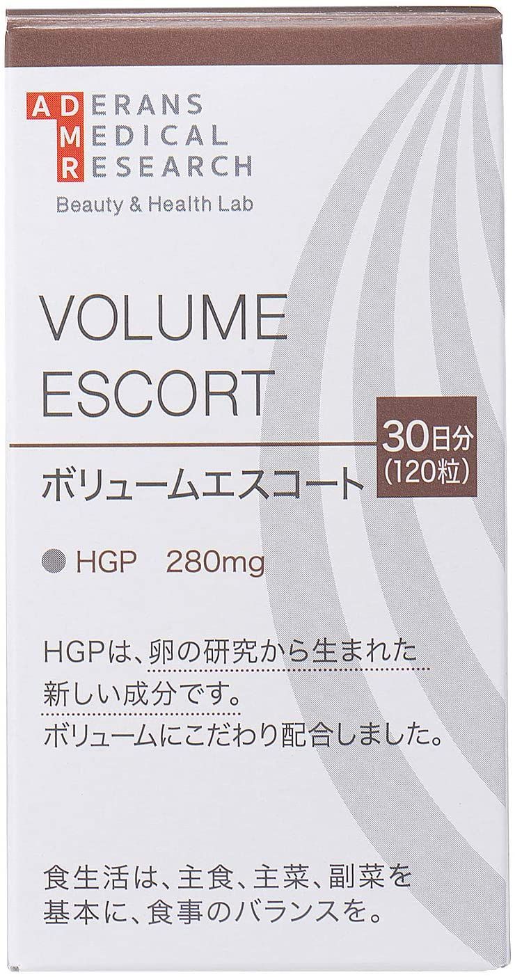 アデランス ボリュームエスコート 賞味期限2027|02 VOLUME ESCORT サプリメント ノコギリヤシ 毛髪 サプリメント キビ種子 ケラチン 亜鉛 ヒハツ ヘアケア スカルプケア 髪 サプリ HGP業界最高配合 男性 女性 1日4粒|約30日分