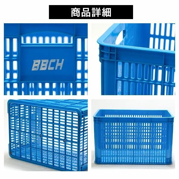 新品未使用】 野球・ソフトボール用ボールカゴ 大容量 硬式・軟式球120 
