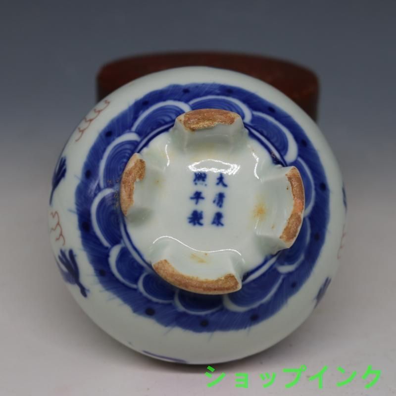 清康熙青花釉里紅竜紋香薫炉 香道具景徳鎮 陶磁器 装飾品現代