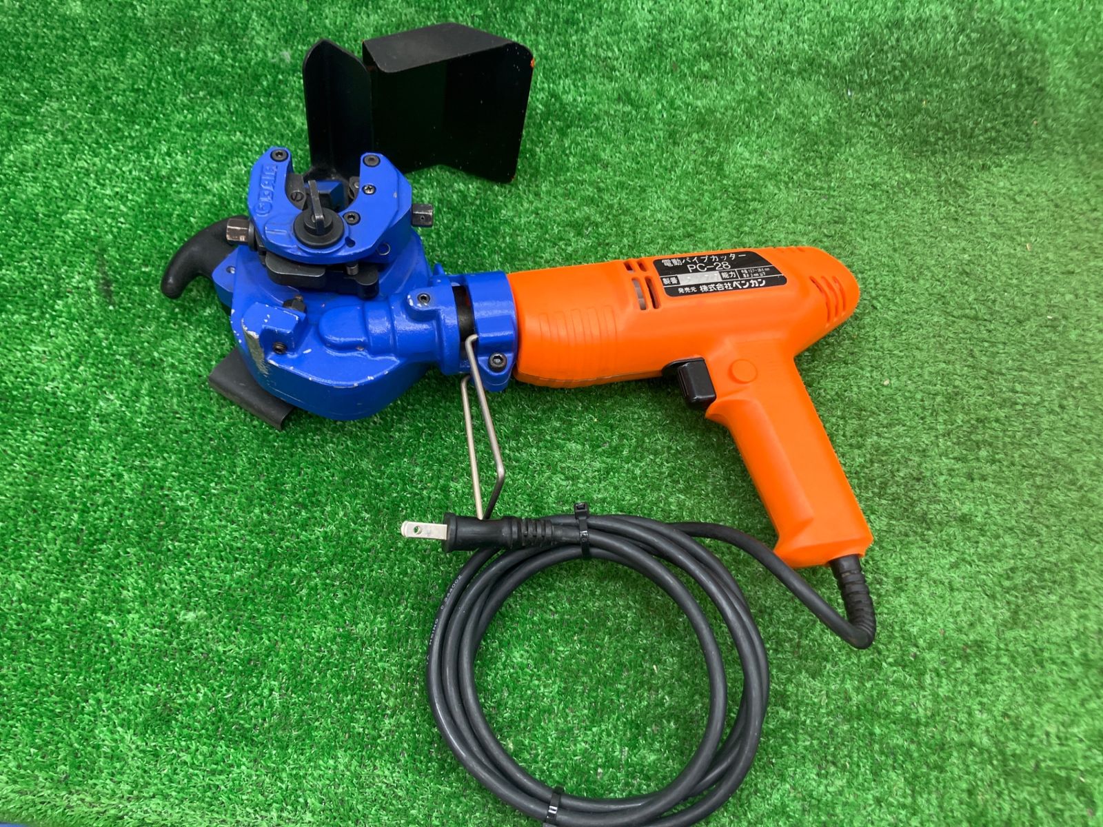 送料無料 動作品