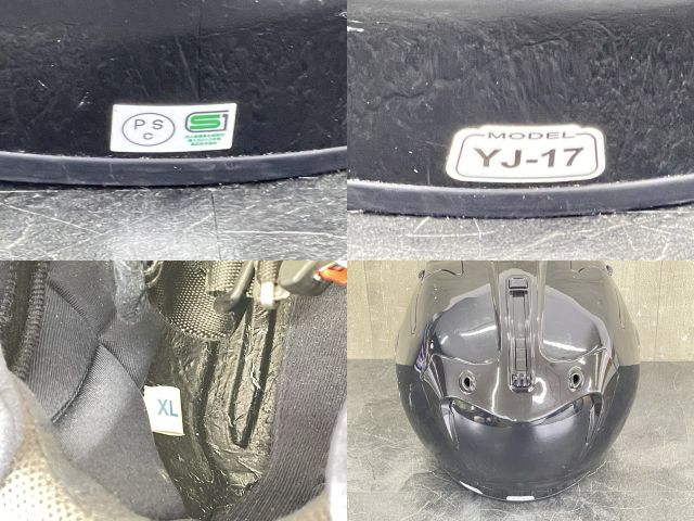 ヤマハヘルメット 【中古】ZENITH ゼニス YJ-17 ジェット
