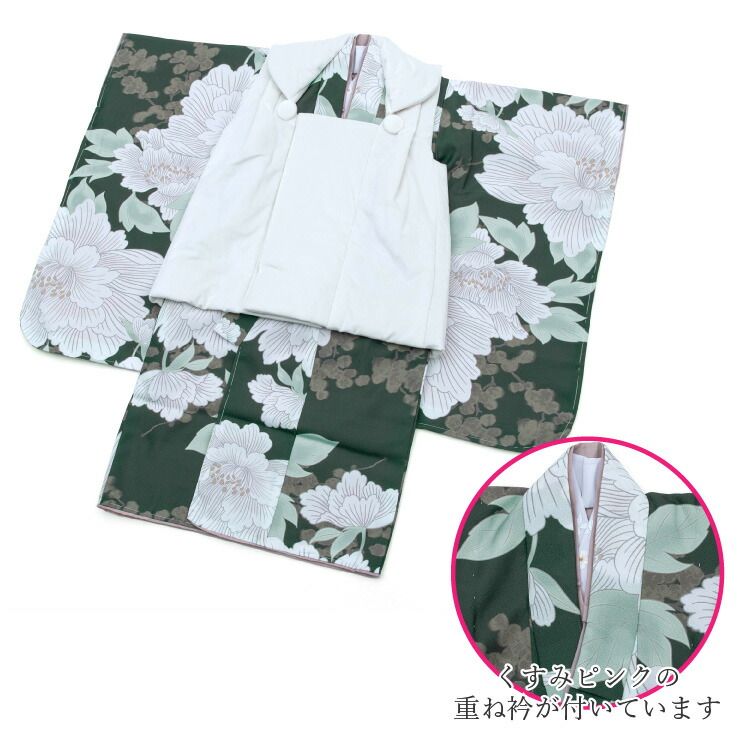 フルセット 巾着