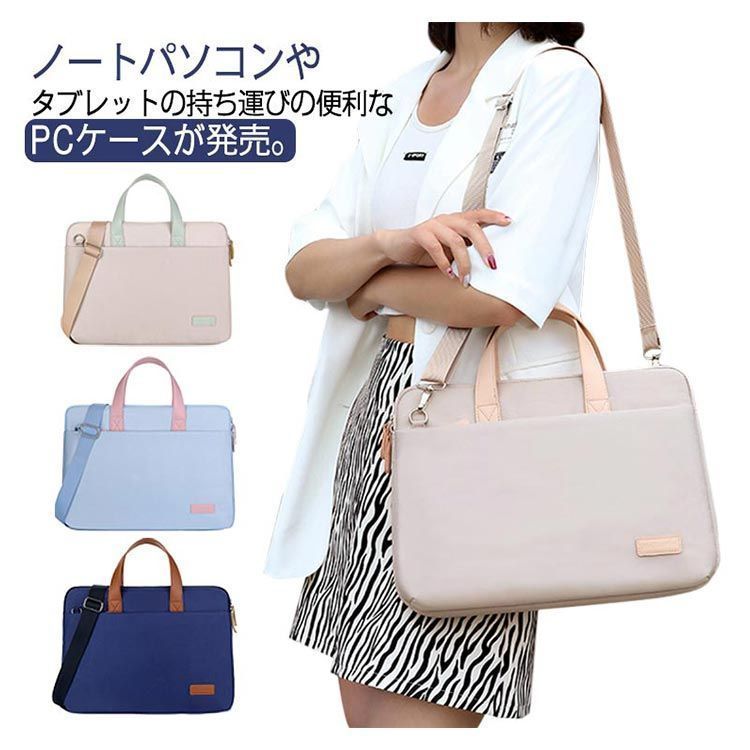 LOVEVOOK ノートパソコン用バックパック レディース, ブルー-グリーン, 18.4 inch