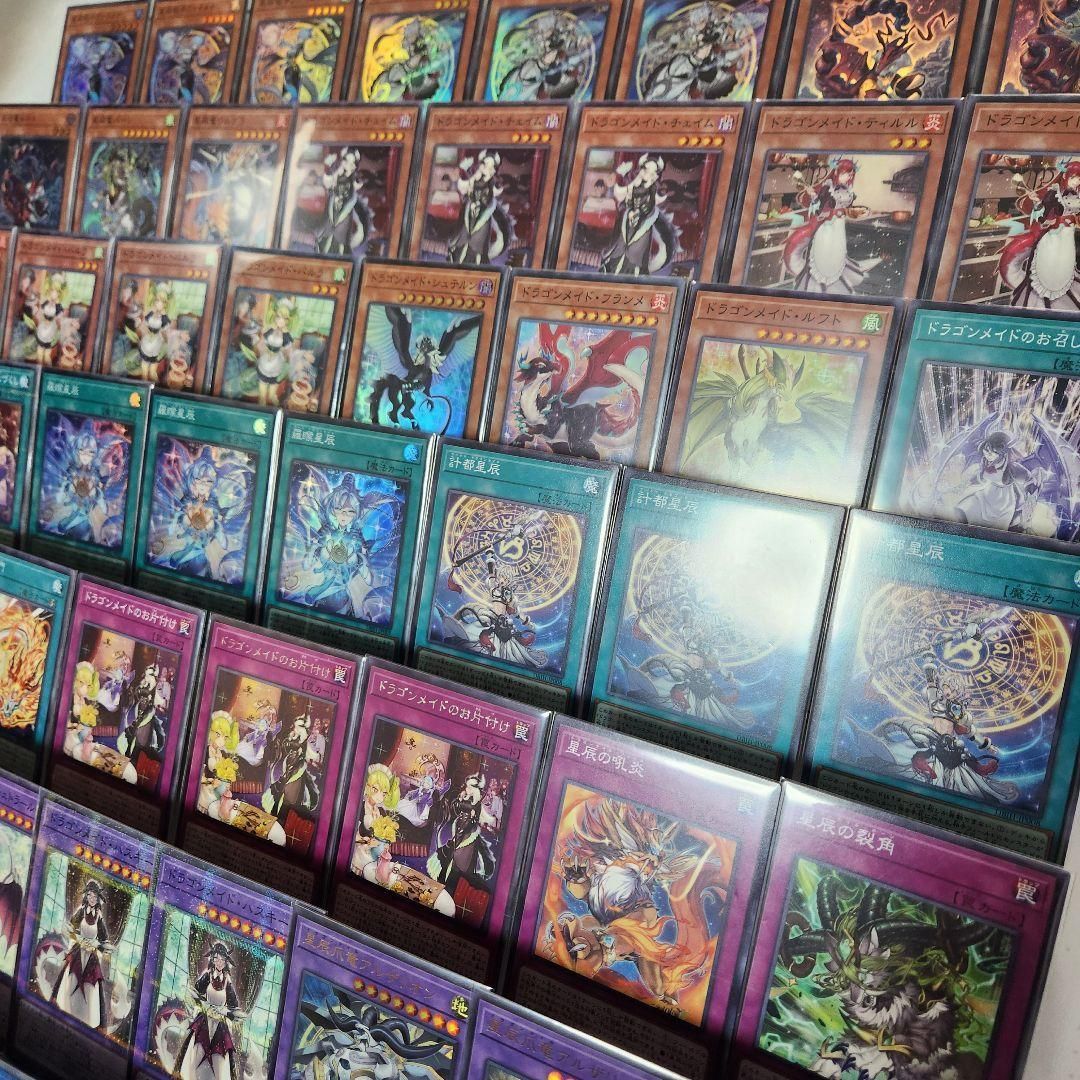 遊戯王　星辰の導きファイメナ　ムルル　アルザリオン　まとめ Amazon.co.jp: 遊戯王カード 星辰竜ムルル(スーパーレア