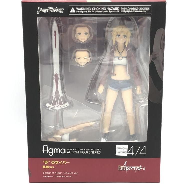 中古】未開封)figma“赤”のセイバー 私服Ver.(Fate/Apocrypha