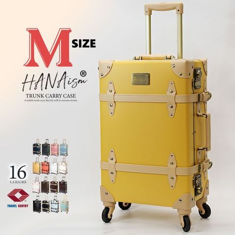 スーツケース Mサイズ キャリーケース キャリーバッグ TSAロック 軽量 中型 トランク 海外 旅行 かわいい 女子旅 HANAism NN 5|イエロー トラベルソムリエ t-m3