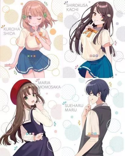 アニメBlu-ray Disc 幼なじみが絶対に負けないラブコメ 初回生産版 全4